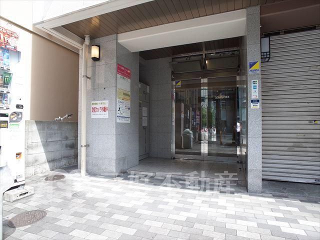 Reference Hakata Apartment Near Hakata Station, Fukuoka - Thumbnail 4