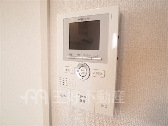 2LDK Pet-Friendly Apartment for Rent in Jonan Ward, Fukuoka - Thumbnail 2