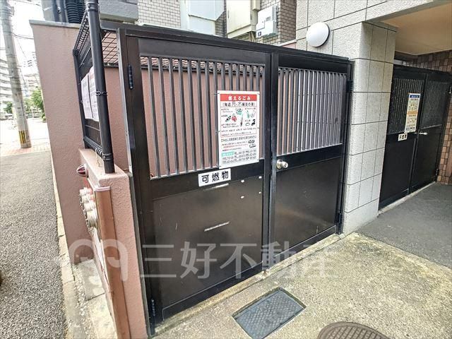 1R Apartment for Rent near Kyushu University, Fukuoka - Thumbnail 3