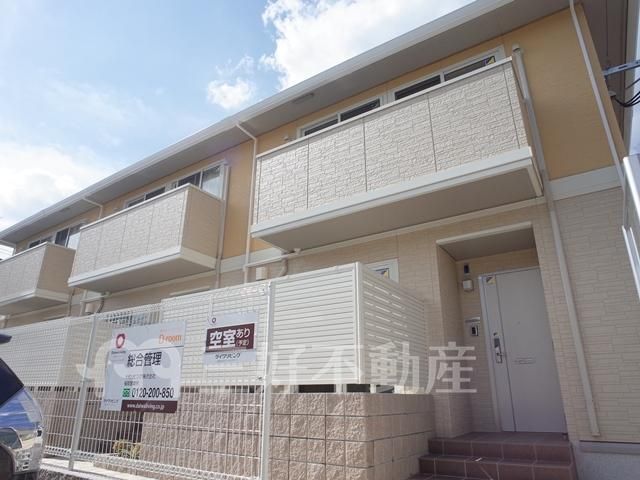 3LDK Apartment for Rent in Takamiya, Fukuoka City - Thumbnail 4