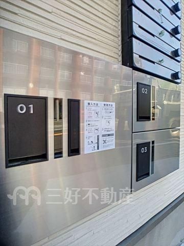 1LDK Apartment for Rent in Imajuku, Fukuoka - 35.15m² - Thumbnail 2