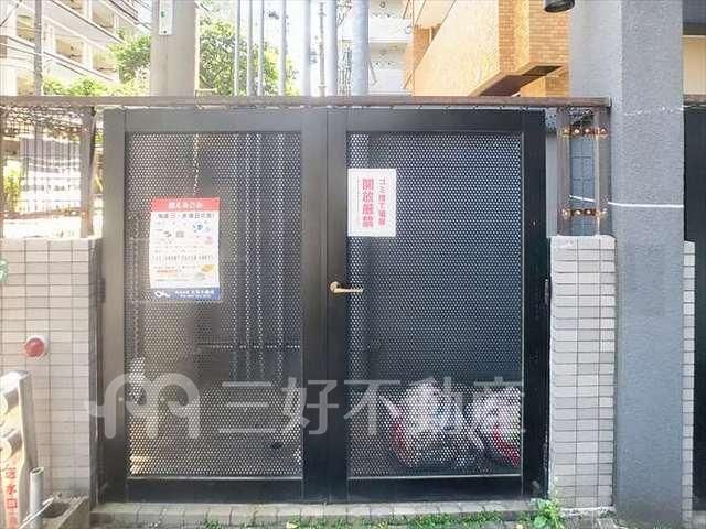 1DK Apartment for Rent in Chuo-ku, Fukuoka City - Thumbnail 4