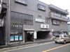 Tōken New Heights Chishirodai 4LDK Apartment in Chiba - Thumbnail 3