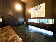 Raumuzu Shiroko Apartments in Suzuka — Image 1, Suzuka, Mie