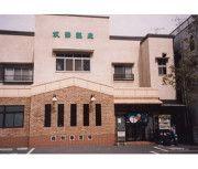 Ashiya Kasuga Corpo B Building in Hyogo — Image 1, Ashiya, Hyogo