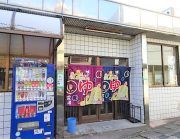 Form Norkita Apartments in Kyoto - 3LDK to 4LDK Units - Thumbnail 2