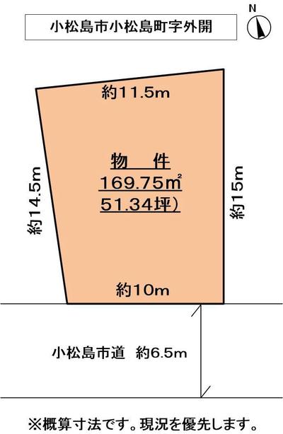 Details of used house/used detached house in Komatsushimacho Sotokai 15 million yen (Komatsushima City, Tokushima Prefecture, property number: 2749f4e599af324b9138c23c2f4ecf85) [Nifty Real Estate] — Image 4, Komatsushima, Tokushima