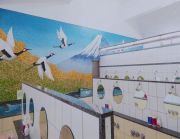 Toshin Heim Nakano Park - Nakano Ward Apartments - Thumbnail 3