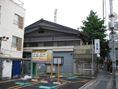 Solfeesta Machiya: Modern Apartments in Arakawa, Tokyo — Image 2, Arakawa, Tokyo