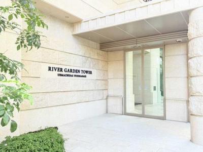 Luxury 3LDK Apartment in River Garden Tower Uemachi-dai Fudegazaki — Image 2, Tennoji, Osaka