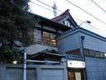 Negishi Sanwa Plaza: 2LDK Apartment in Yokohama's Isogo Ward — Image 1, Isogo, Kanagawa