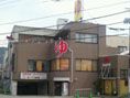 Global Yamashina: Spacious 3LDK Apartment in Kyoto - Thumbnail 2