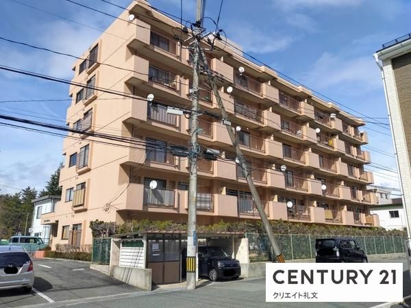 Renovated 2LDK Apartment Near JR Yamagata Station - Thumbnail 4