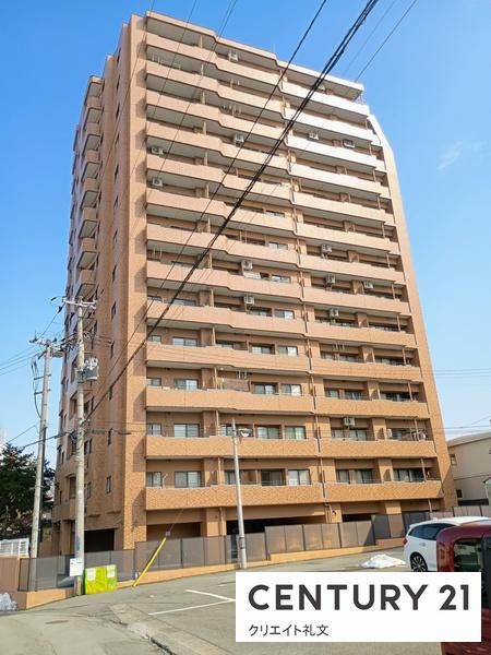 Renovated 2LDK Apartment Near JR Yamagata Station - Thumbnail 2