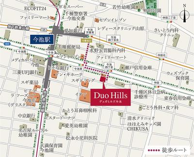 New Luxury Apartments at Duo Hills Imaike - Prime Nagoya Location — Image 3, Chikusa, Aichi