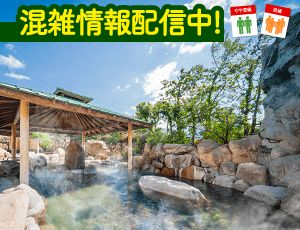 Alpha Smart Ehime University Medical Dept Front Condo Toon City - Thumbnail 4