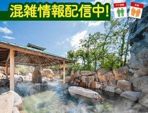 Alpha Smart Ehime University Medical Dept Front Condo Toon City — Image 3, Toon, Ehime