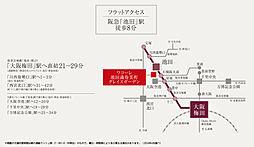 Wakole Ikeda Masumi-cho Grace Garden - New Apartment Details — Image 3, Ikeda, Osaka