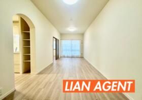 4LDK Apartment in Sendai's Aoba Ward - Thumbnail 2