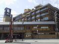 Urban Hills Isawa Resort in Fuefuki City — Image 4, Fuefuki, Yamanashi