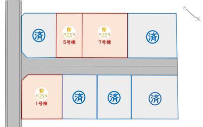 Details of the new house/new detached house in Oaza Kaku for 20.9 million yen (Nakatsu City, Oita Prefecture, property number: d7b4d21699c03aa8a4cf65f9095097a0) [Nifty Real Estate] — Image 1, Nakatsu, Oita