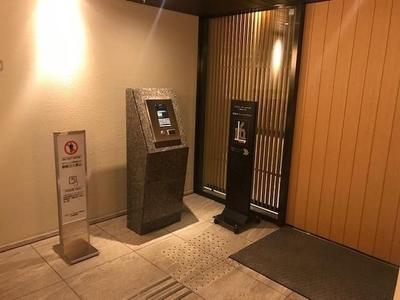 3LDK Apartment in Kyoto's Historic Shimogamo Area — Image 2, Sakyo, Kyoto