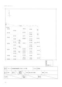 Land for Sale in Nachikatsuura, Wakayama — Land, Nachikatsuura, Wakayama