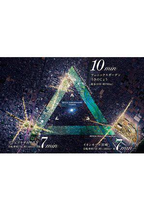 Lexia Aoba East Tiered — Land, Miyazaki, Miyazaki