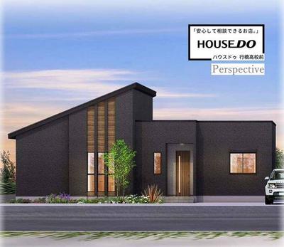 Spacious 2LDK New Build in Nakatsu City — Image 4, Nakatsu, Oita