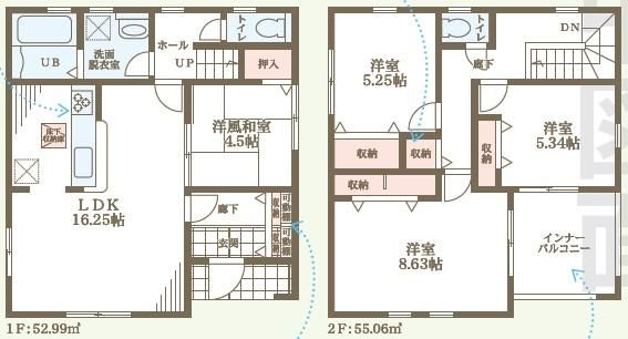New 4LDK House in Zentsuji City, Kagawa - Thumbnail 4