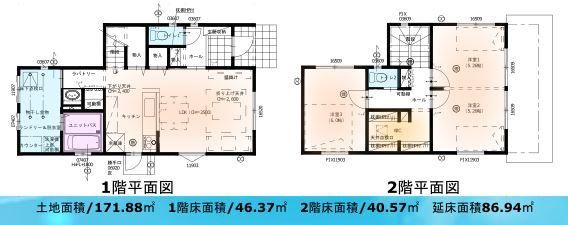 New 4LDK House in Zentsuji City, Kagawa - Thumbnail 3