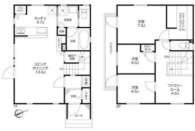 Spacious 3LDK House Near Tsuga Station, Chiba City — Image 3, Wakaba, Chiba