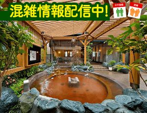 Rene Warabi Garden City - 3LDK Apartment in Saitama - Thumbnail 4