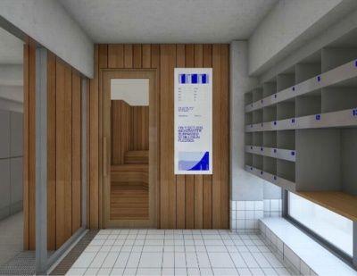 Shambord Yoyogi Uehara Apartments in Shibuya — Interior, Shibuya, Tokyo