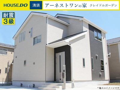 New Build Homes in Amagasaki, Aichi — Image 1, Ama, Aichi