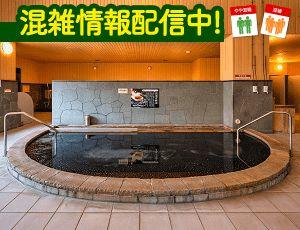 Isogo New Heights 2LDK Apartment in Yokohama — Image 1, Isogo, Kanagawa