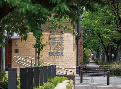 Details of the new apartment building in Wakore Ashiya Miyazukacho Kunpu no Tei/Preview Advertisement (Ashiya City, Hyogo Prefecture, property number: a80dbc72fe5b30aaae34c97532ef60f3) [Nifty Real Estate] — Front_door, Ashiya, Hyogo