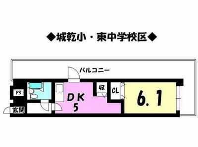 Detailed information on the used apartment for sale in Shioyacho 5-chome, Marugame City, Kagawa Prefecture (Marugame City, Kagawa Prefecture, property number: c00d9afa36d536a396e8c9d79d337c58) [Nifty Real Estate] — Image 1, Marugame, Kagawa