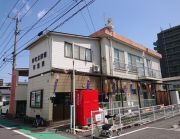 Spacious 5LDK Apartment in Beppu City with Hot Spring Access - Thumbnail 3