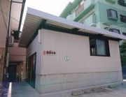 Spacious 5LDK Apartment in Beppu City with Hot Spring Access - Thumbnail 4