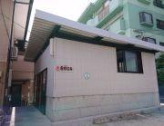 Spacious 5LDK Apartment in Beppu City with Hot Spring Access — Image 3, Beppu, Oita