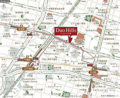 New Luxury Condos at Duo Hills Chikusa - Prime Nagoya Location — Image 1, Chikusa, Aichi