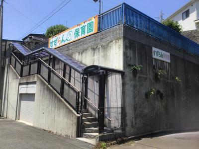 Hotel-like model house in Higashi-Namekawacho (A-plot) - new house/new detached house details (Hitachi City, Ibaraki Prefecture, property number: 536748f165d0339c96ea75bd1c4a3da9) [Nifty Real Estate] — Image 1, Hitachi, Ibaraki