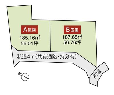 Hotel-like model house in Higashi-Namekawacho (A-plot) - new house/new detached house details (Hitachi City, Ibaraki Prefecture, property number: 536748f165d0339c96ea75bd1c4a3da9) [Nifty Real Estate] — Image 4, Hitachi, Ibaraki