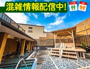 Berute Matsudo 3LDK near Hachihongi Station - Thumbnail 4