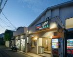 3LDK Apartment in Nakano Ward, Tokyo - Thumbnail 4