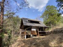 Mountain Villa with Private Onsen in Hirukawa Resort Area — Image 2, Nakatsugawa, Gifu