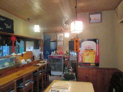 Traditional Store/Home in Fukuoka Nakatsugawa - Natural Setting — Image 2, Nakatsugawa, Gifu