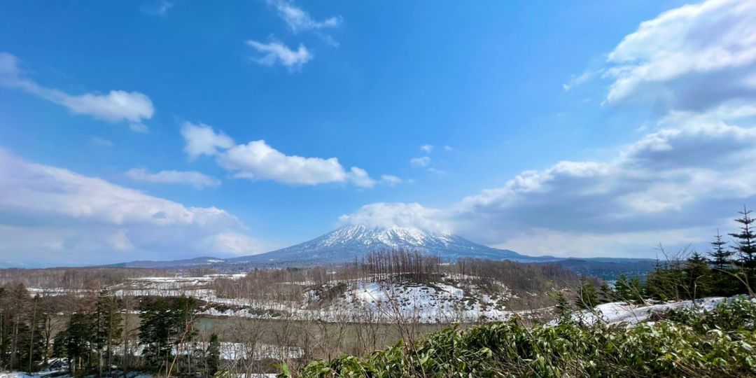 Niseko Yamada Villa Land - 5,046 sqm Development Site with Mount Yotei Views - Thumbnail 3