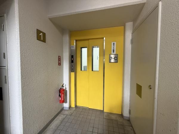 3LDK Apartment for Sale in Kawasaki-ku, Kanagawa - Thumbnail 3